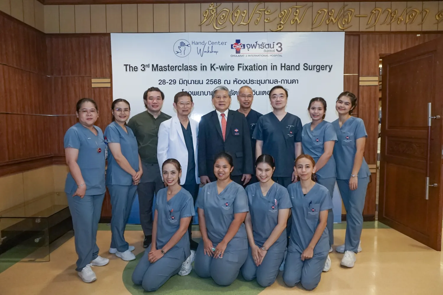 CHG Advances Thai Surgeons Through the 3rd K-wire Workshop: Simple, Effective, and with Fewer Complications