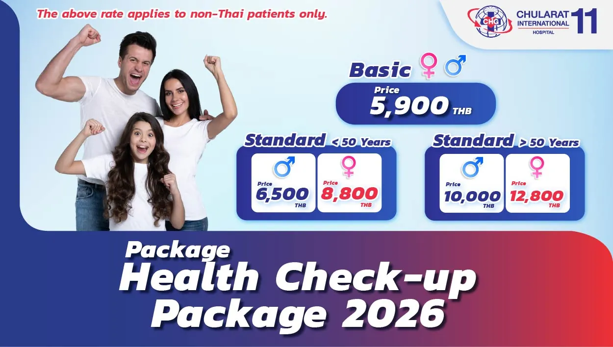 Health Check-up Package 2026