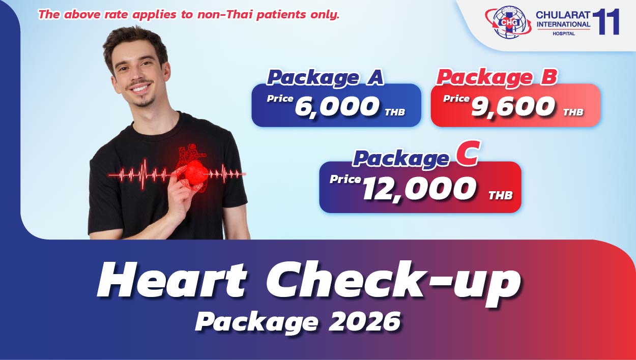 Heart Check-up Package 2026