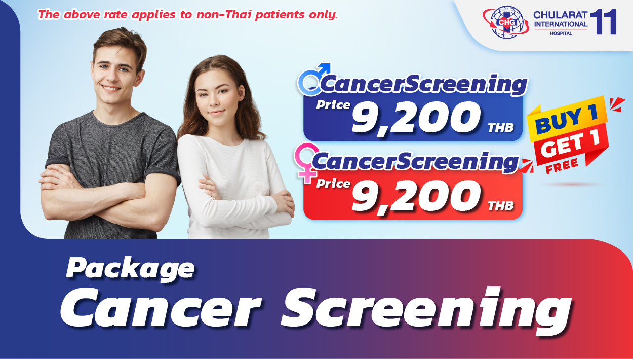 Cancer Screening