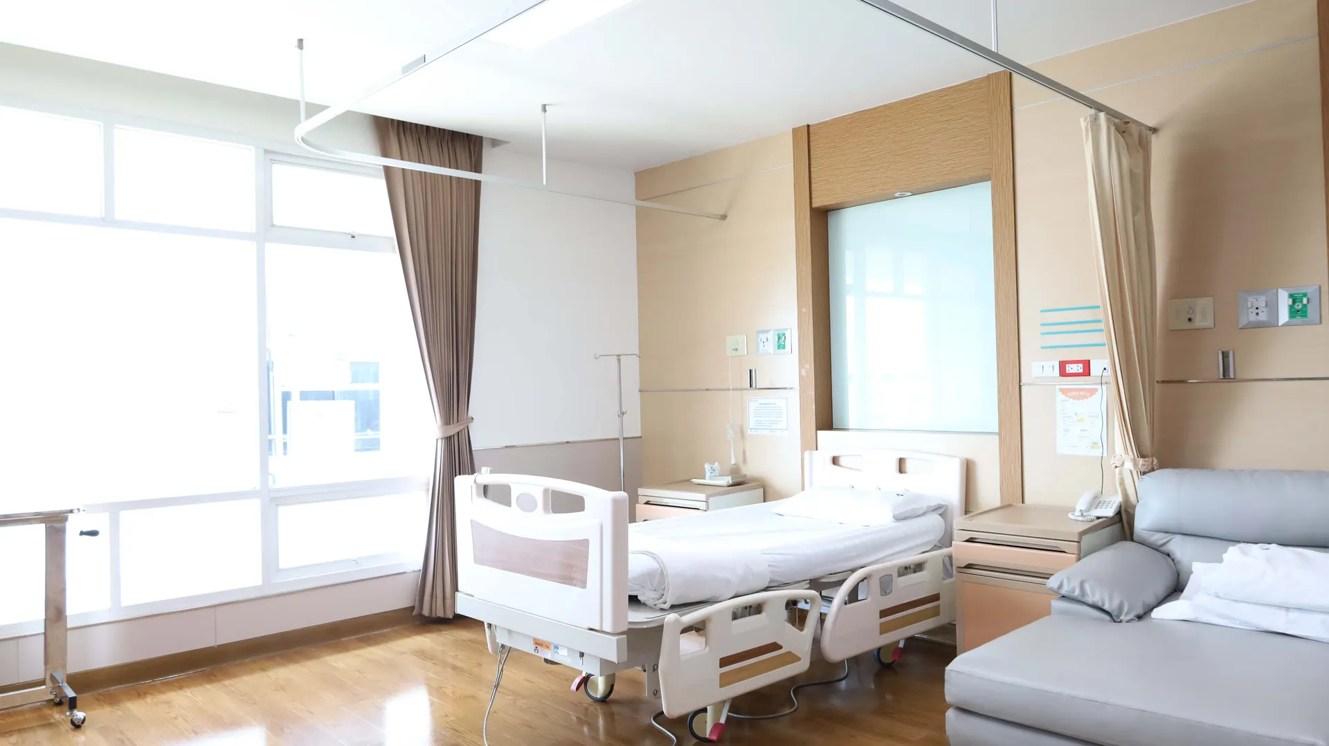 V.I.P. Room